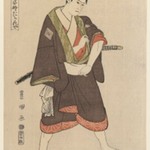 Ichikawa Yaozo (Tachibanaya)