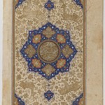 Title Page from a Manuscript of the Haft Awrang (Seven Thrones) of Jami (1414–92)