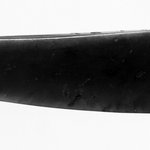 Knife Blade (Maripi)