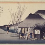 Mariko: Famous Tea Shop, from the series Fifty-three Stations of the Tōkaidō Road