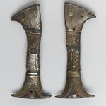Two Halves of a Knife Handle
