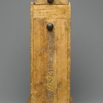 Shabty Box of Amunemhat