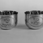 Jewish Ceremonial Wine Cup, One of Pair