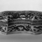 Box in the Form of a Precious Metal Ingot