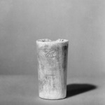 Cylinder Inscribed with a Kings Name