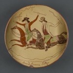 Pie Plate