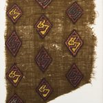 Textile Fragment, Undetermined or Mantle?, Fragment
