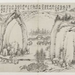 Landscape and Calligraphy from the Album of Three Perfections