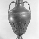 Urn with Cover