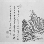 Landscape with Houses From an Album of Twelve Leaves