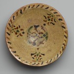Bowl with Arabic Inscription in Thuluth Script