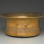 Basin Inscribed with Honorifics in Arabic Thuluth Script