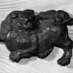 Relief of a Lion