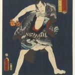 The Actor Ichikawa Kodanji IV (1812-1866) as Subashiri no Kumagoro, from the series "Thieves in Designs of the Times"