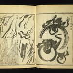 Kyosai Kadan Nihen (Pictorial Accounts of Kyosai), Part I, Volume 1