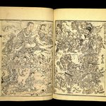 Kyosai Kadan Nihen (Pictorial Accounts of Kyosai), Part I, Volume 2