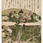Panoramic View of Atagoyama, from an untitled series of Famous Places in Edo
