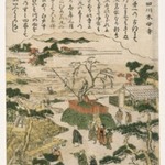 Mokuboji Temple on the Sumida River, from an untitled series of Famous Places in Edo