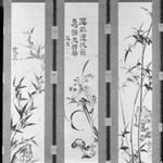 Bamboo, Chrysanthemums, Orchids, Rocks and Fungus