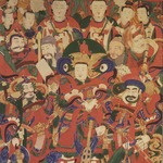 The Five Guardian Generals (O Bang Jang Kun)