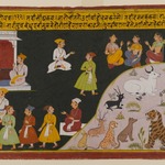 Page from a Dispersed Panchakhyana Series