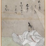 One of the Sanjurokkasen, Album Leaf Painting