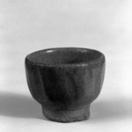 Small Cup