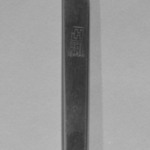Piece from Flatware Setting