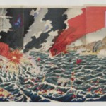 Triptych: Naval Battle