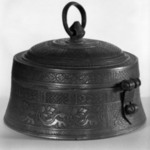 Betel Nut Box