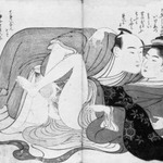 Shunga Album (Woodblock Print)