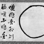 Enso (Zen Circle) and Calligraphy
