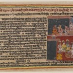 Double-Sided Folio from a Bhagavata Purana Series