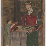 Ten Kings of the Underworld