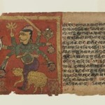 Folio from a Dispersed Devi Series: Durga Kills Demons