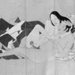 Shunga (Erotic Pictures)