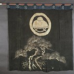 Noren (Shop Curtain)