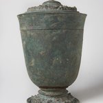 Temple Jar and Lid