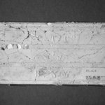 Tile
