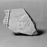 Fragment from Relief of a Nobleman