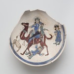 Bowl Depicting Bahram Gur and Azada