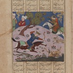 Bahram Gur Hunting Onagers with Fitna, Page from the Haft paykar (Seven Portraits), from a manuscript of the Khamsa (Quintet) of Nizami (d. 1209)