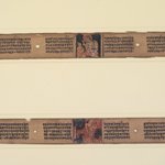 Folio from a Gandavyuha Manuscript