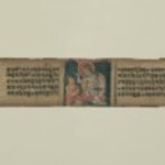 Folio from a Gandavyuha Manuscript