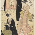 Young Samurai and Female Attendants Practicing Archery, Half of a Diptych