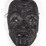 Noh Drama Mask of an Old Man (Kojo)