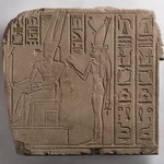 Relief of the Theban Divine Family