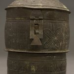 Lidded Container (Forowa)