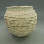 Coiled Ware Jar with handle
