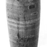 Squat Globular Vase